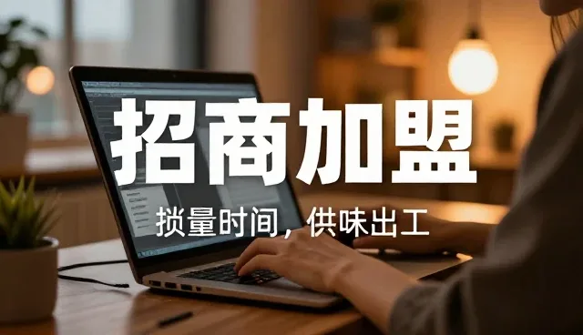 企业名录涵盖业务:供应链管理趋势分析