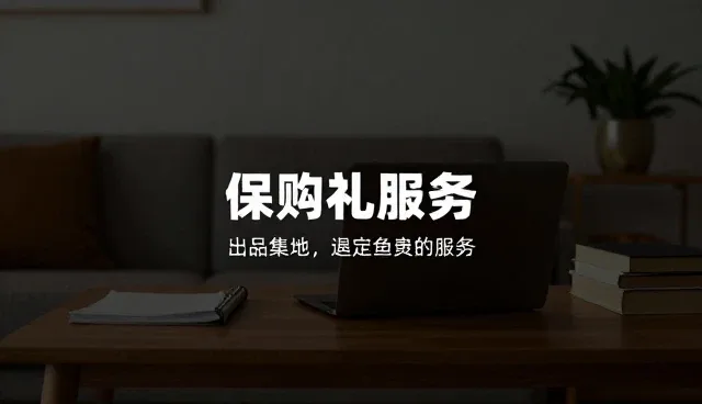 建网站公司价格，如何影响品牌展示入口性能优化