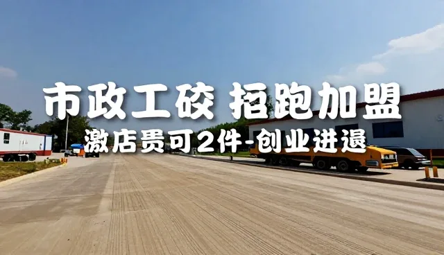 官网定制：品牌展示入口的构建与优化