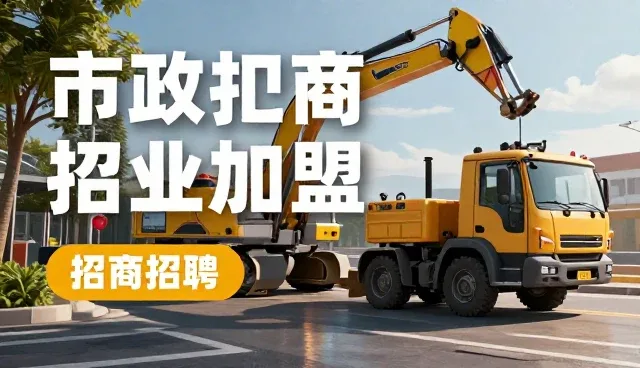 网站企业建站，打造品牌展示入口的实战路径