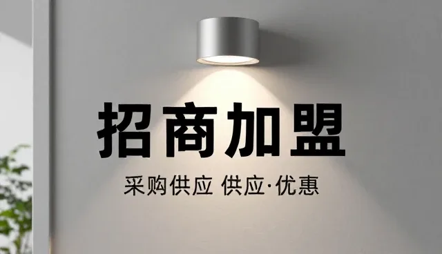网站网站建设网站：电子网站建设的全流程解析